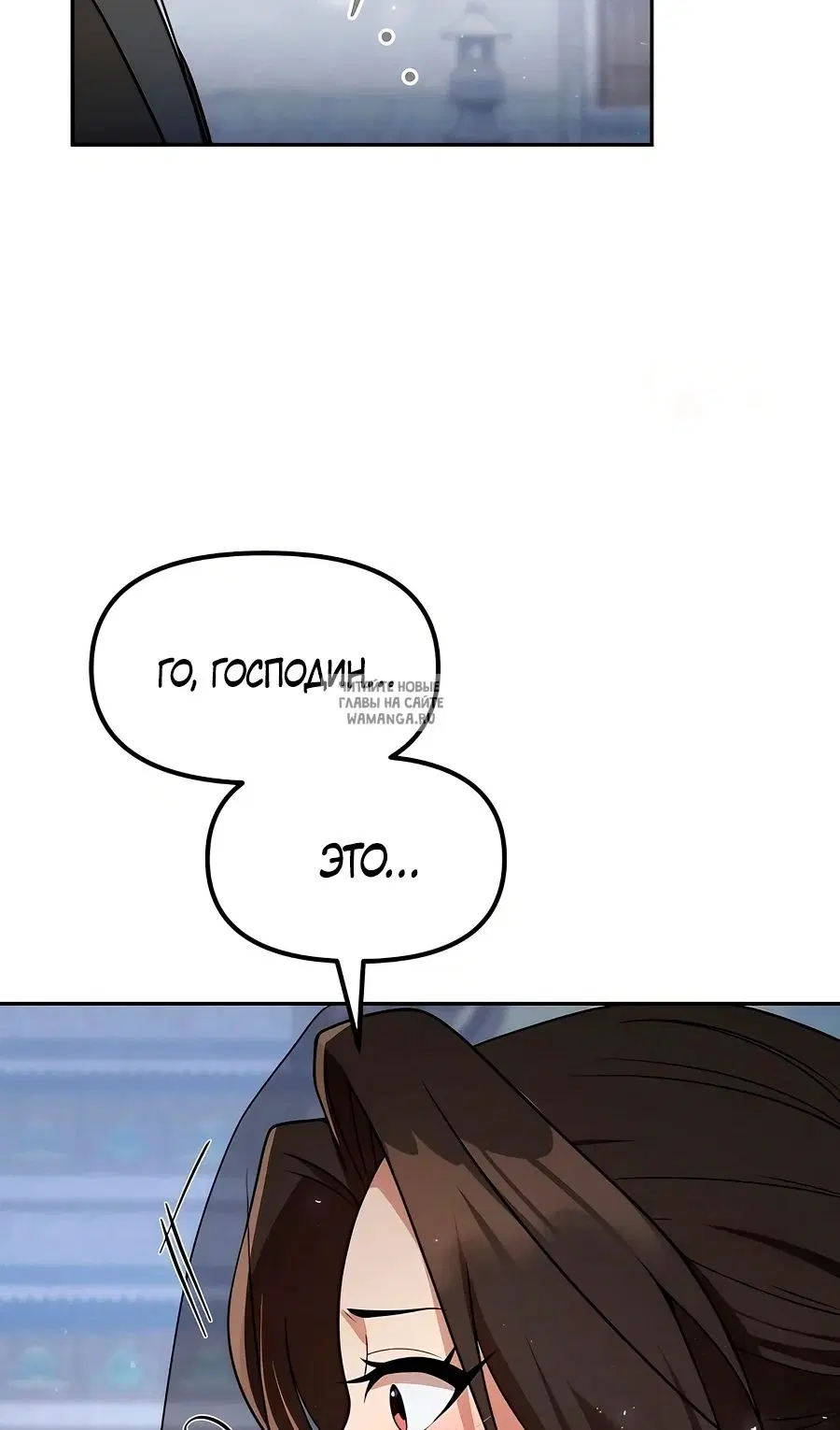 Page 71.000
