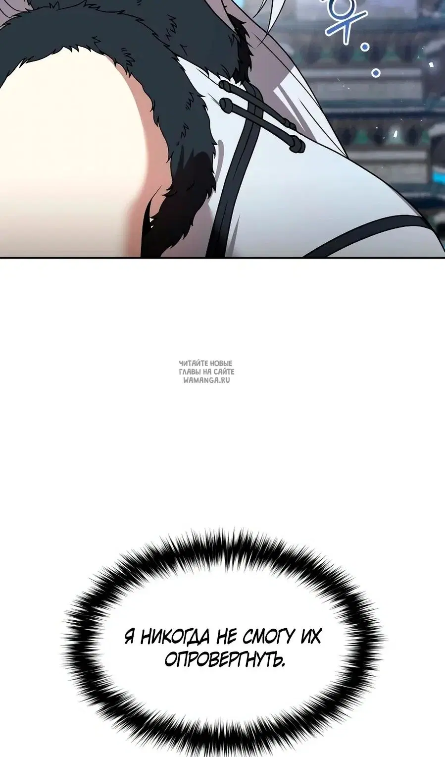 Page 71.000