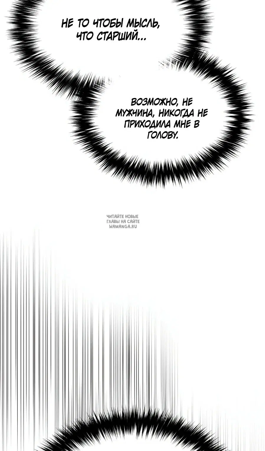 Page 71.000
