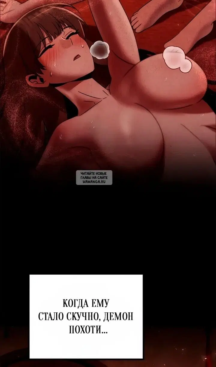 Page 71.000