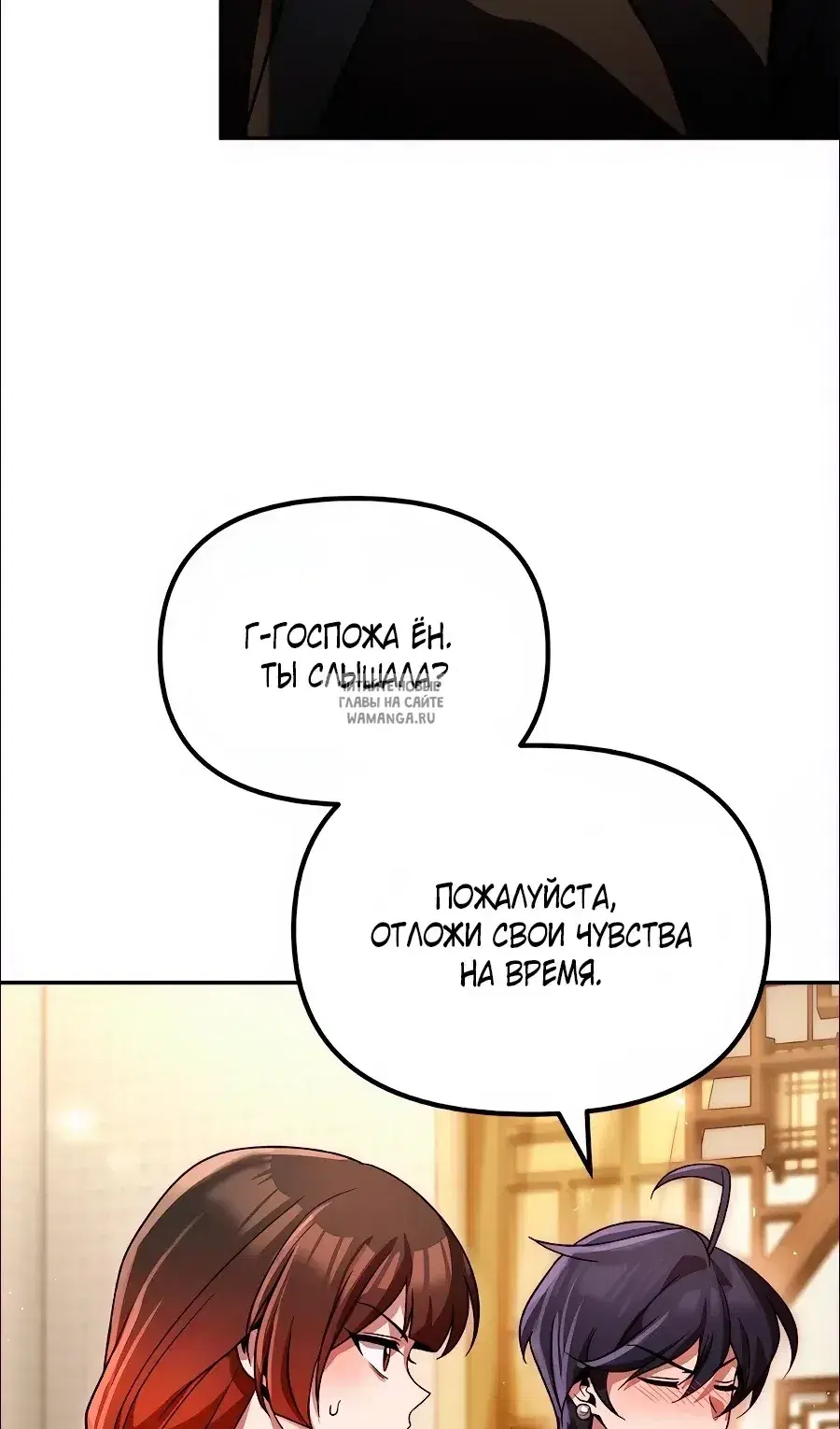 Page 71.000