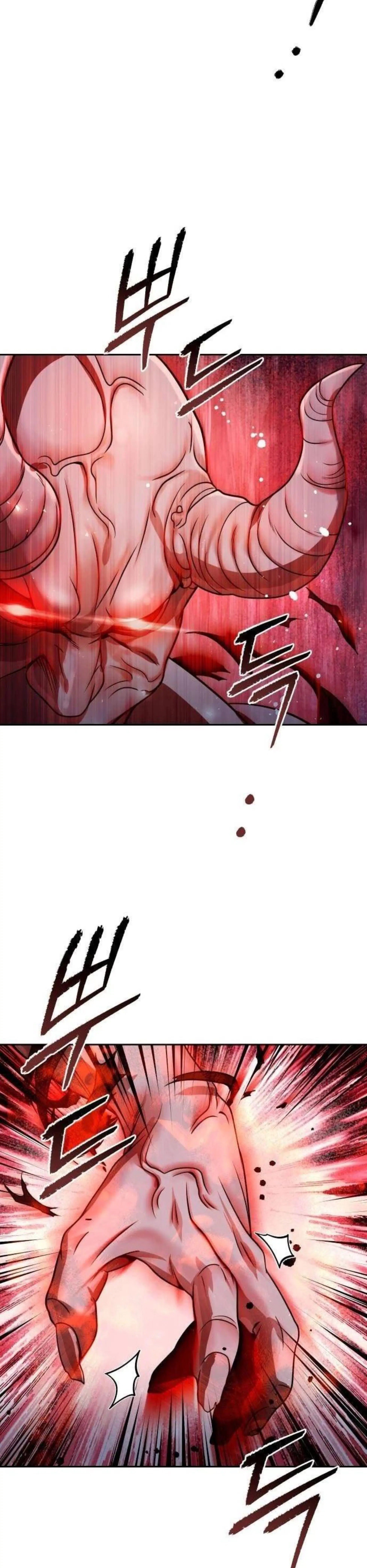 Page 7.002