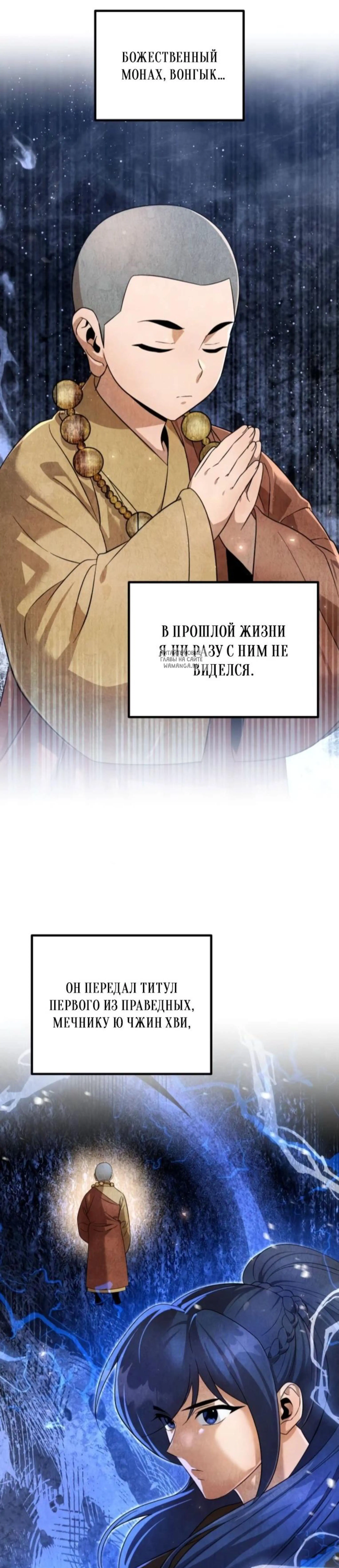 Page 7.001
