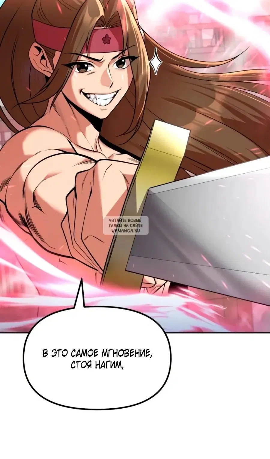 Page 72.000