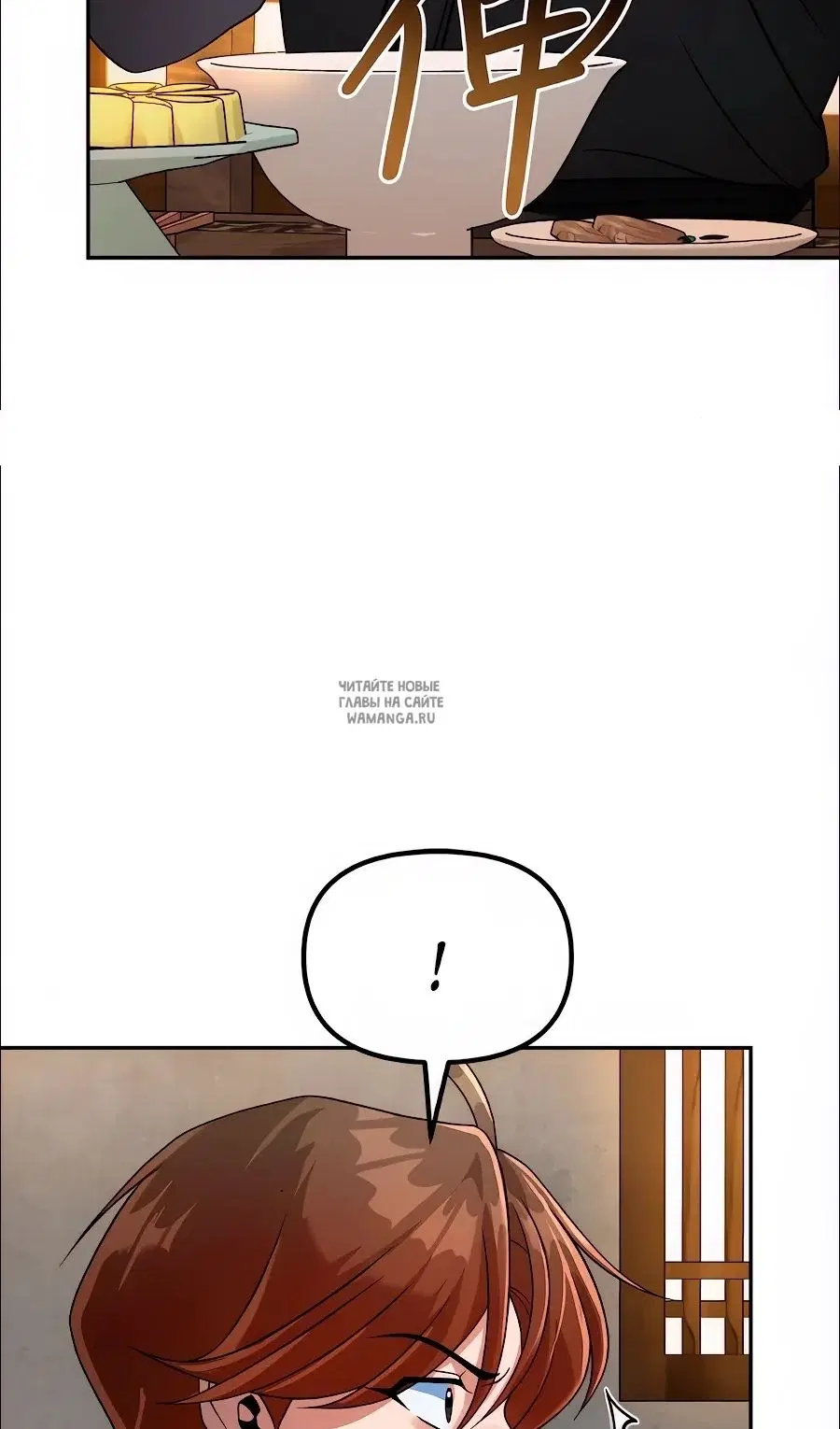 Page 72.000