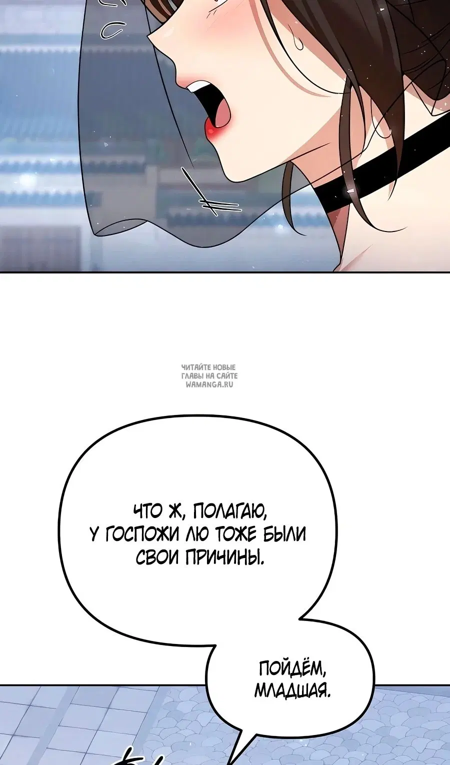 Page 72.000