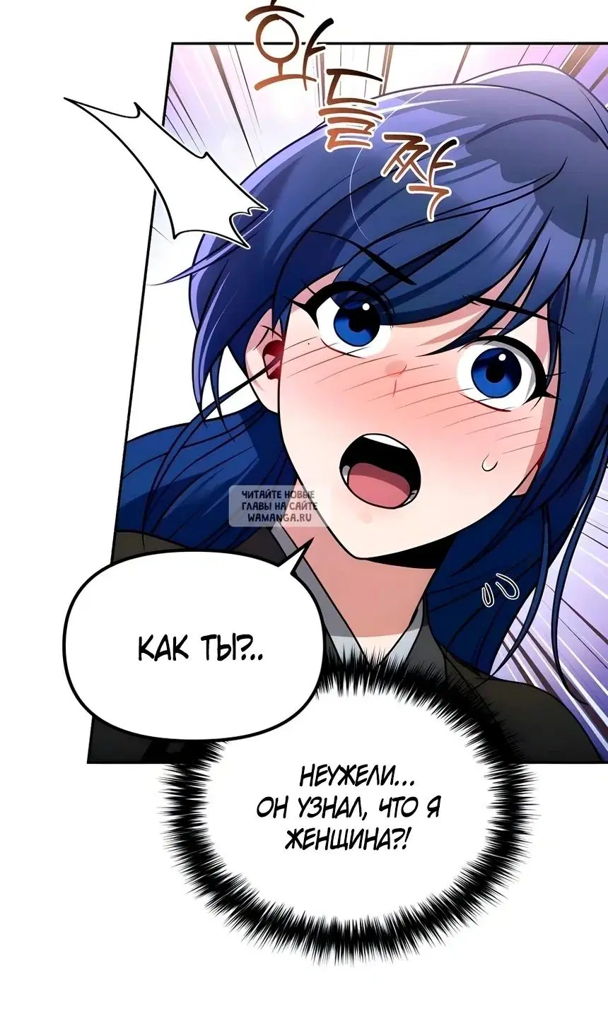 Page 72.000