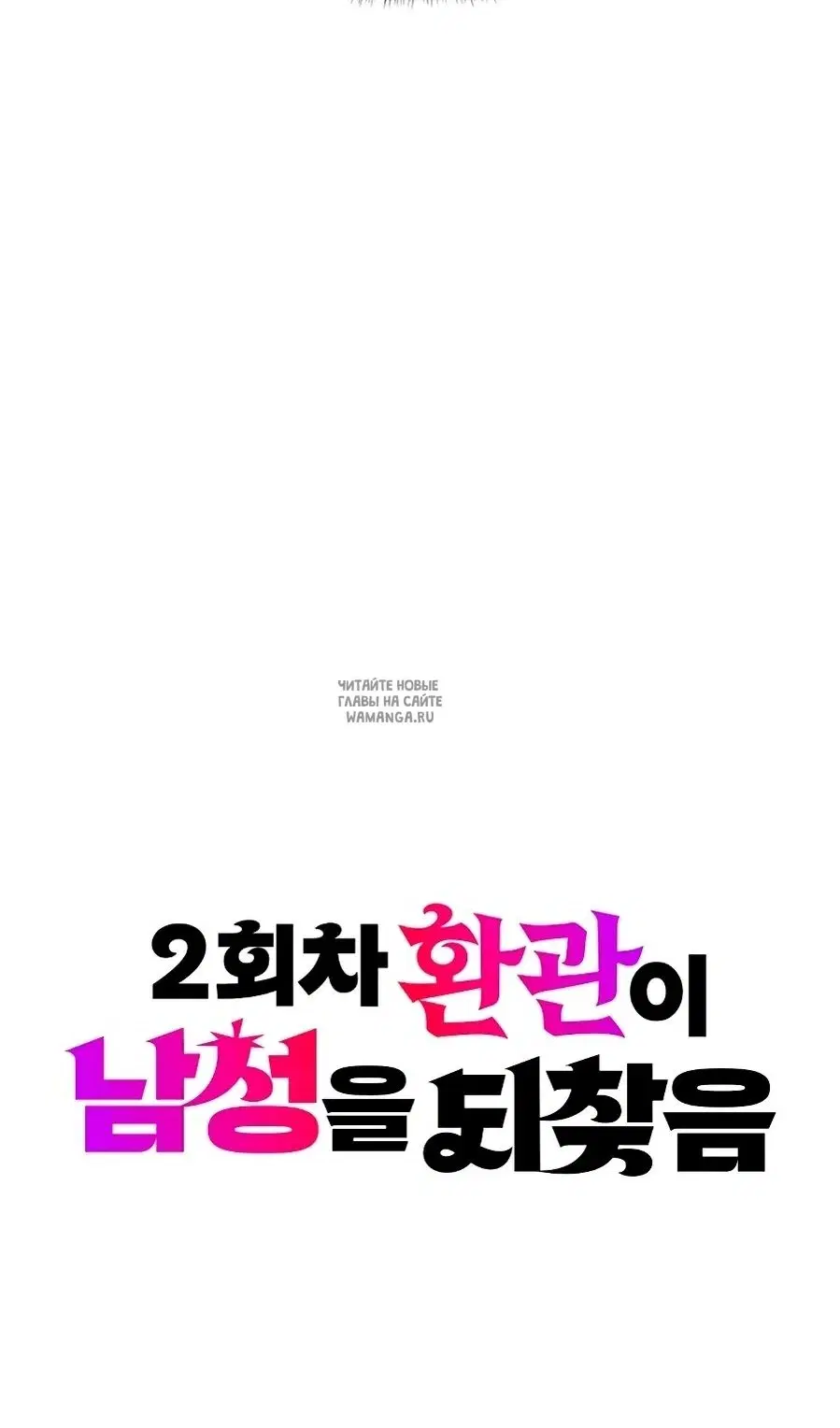 Page 72.000
