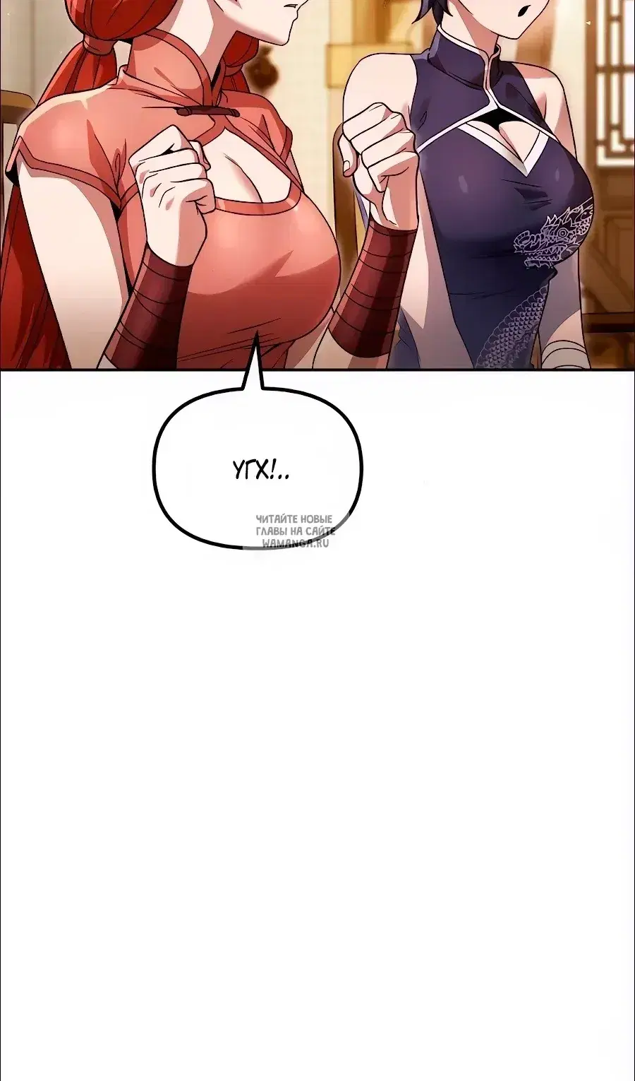 Page 72.000
