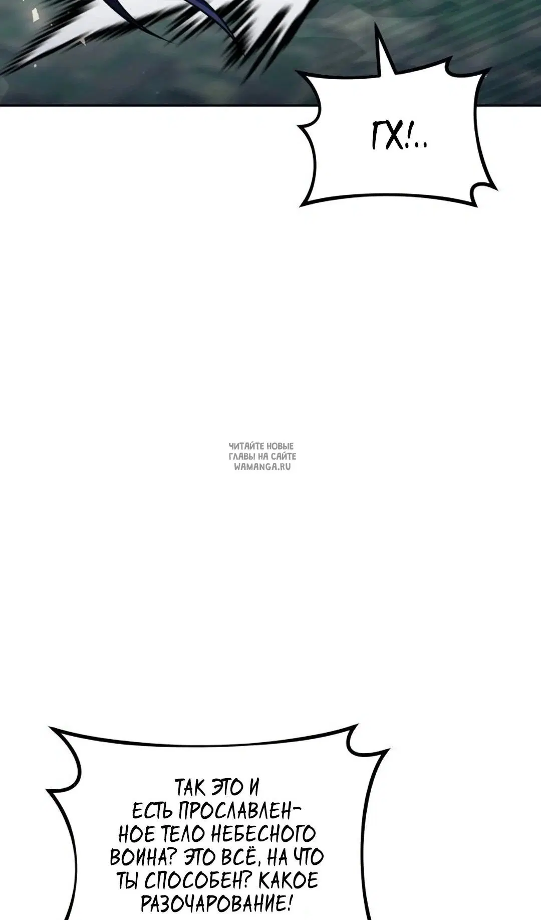Page 73.000
