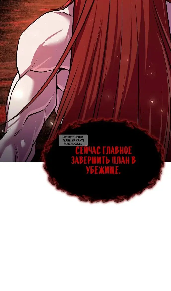 Page 73.000
