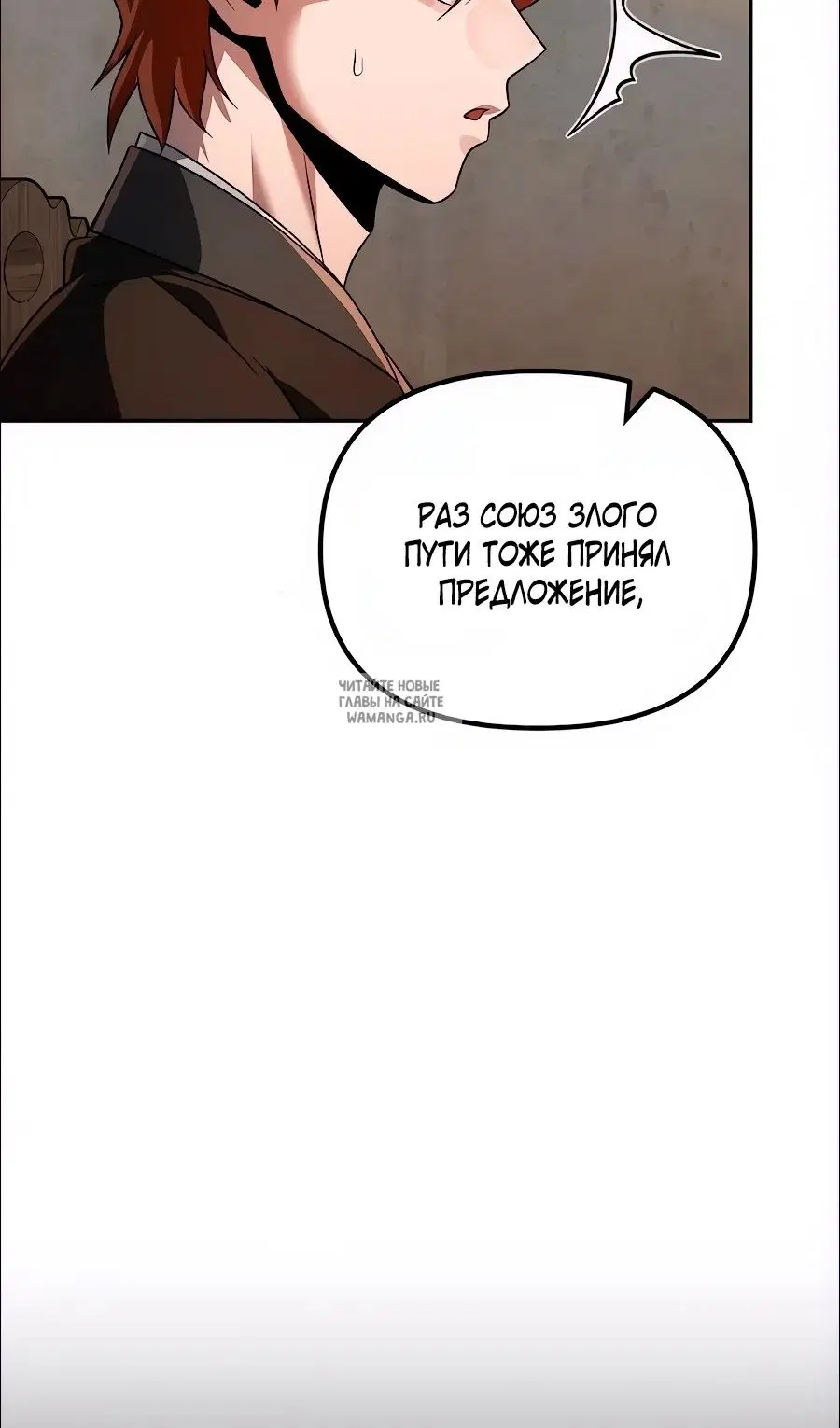 Page 73.000