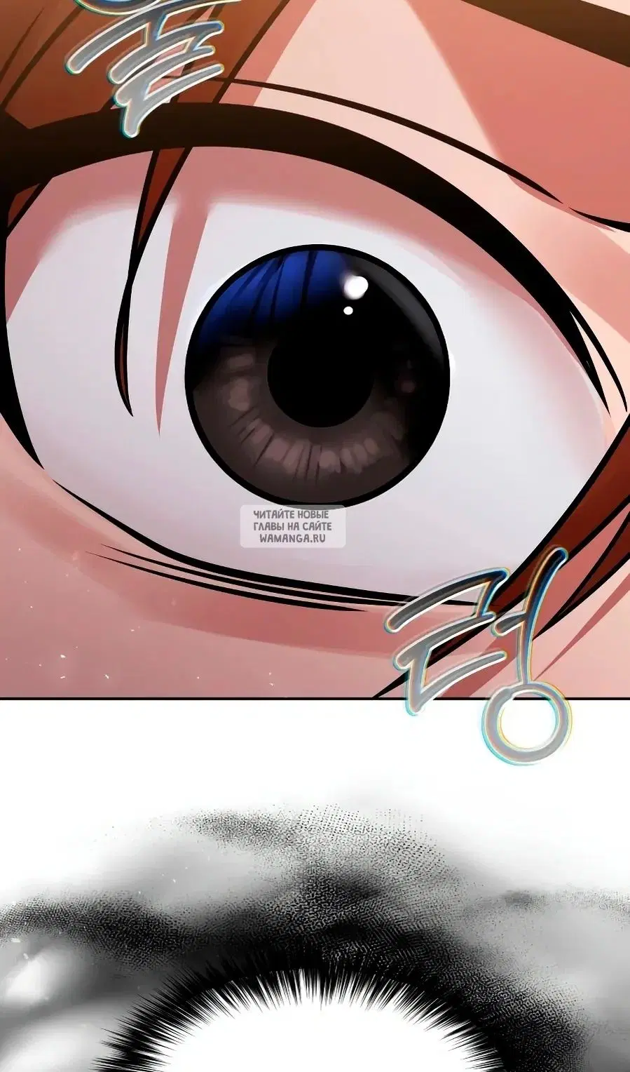 Page 73.000