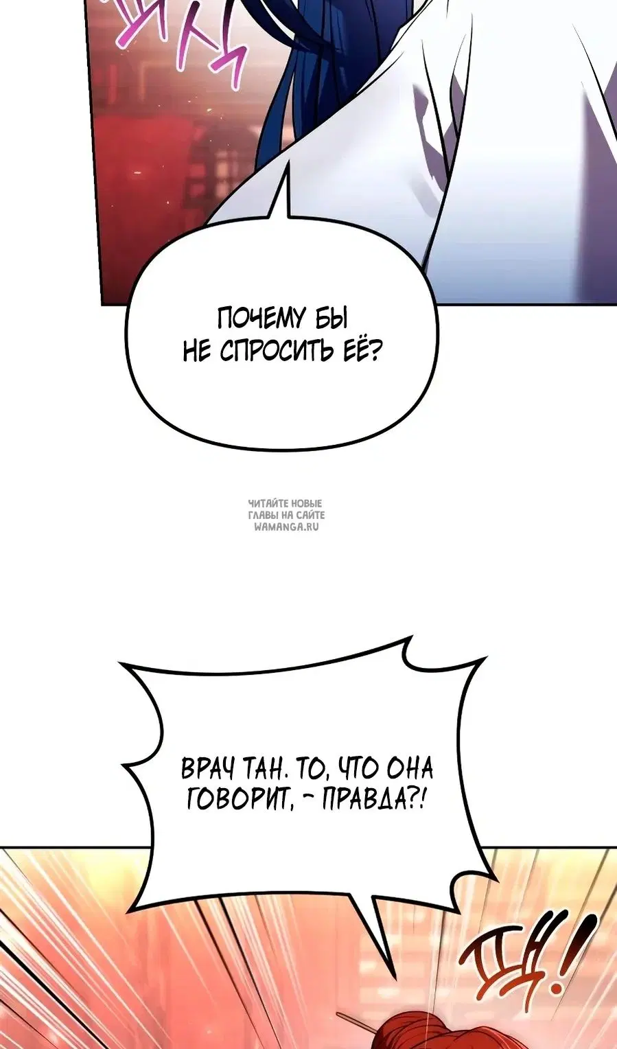 Page 73.000