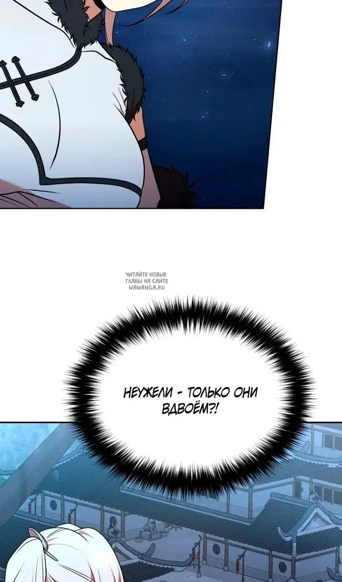 Page 84.000