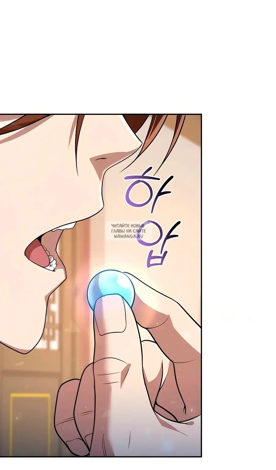 Page 84.000