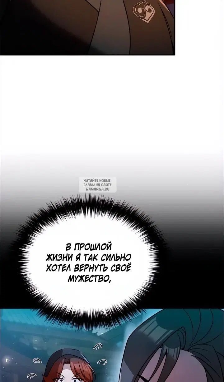 Page 84.000