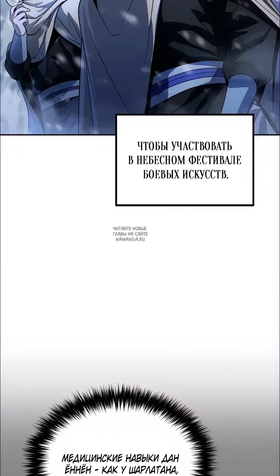 Page 84.000