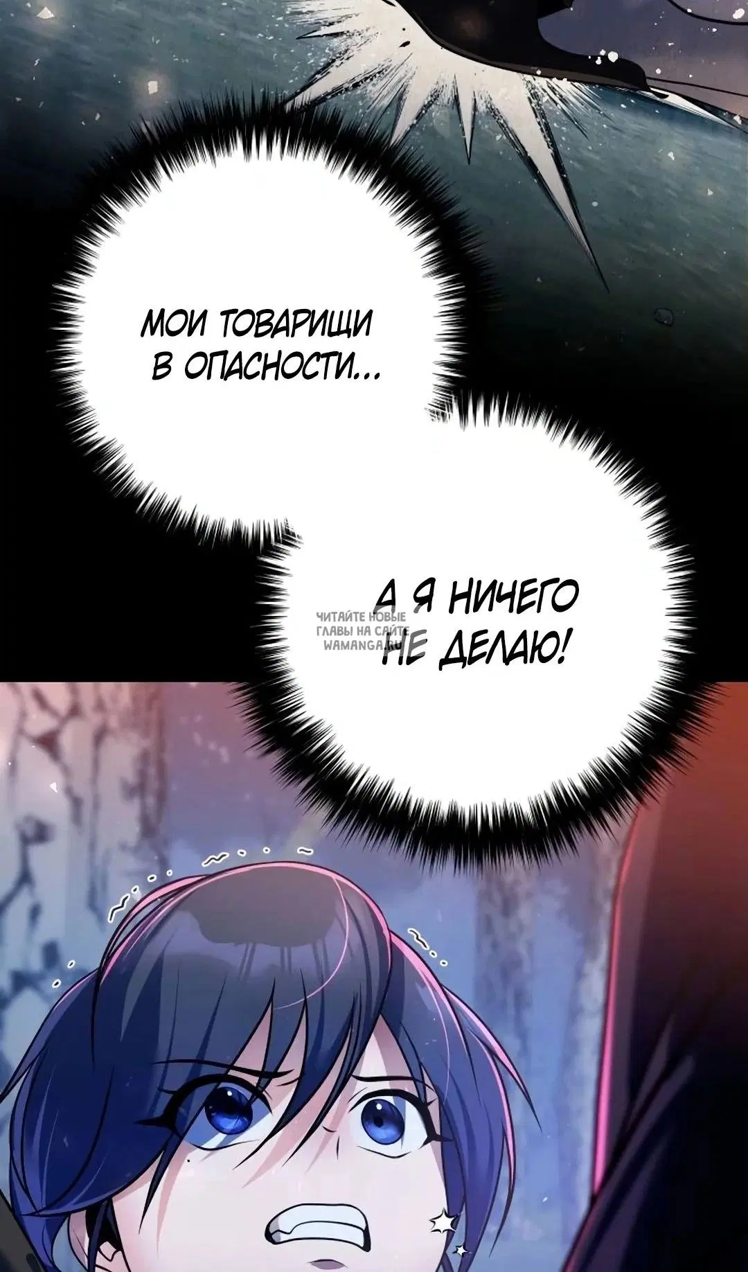 Page 85.000