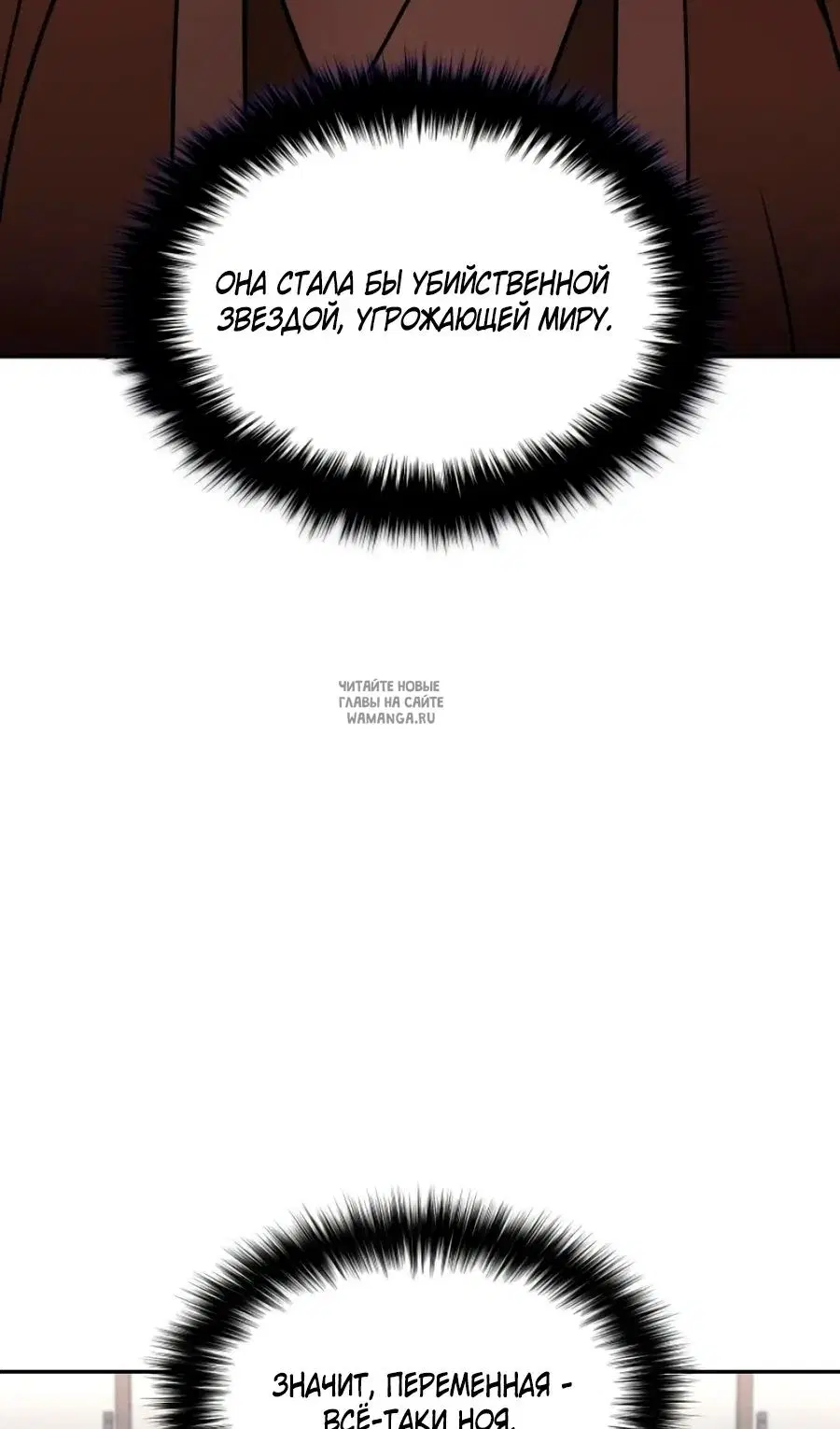 Page 85.000