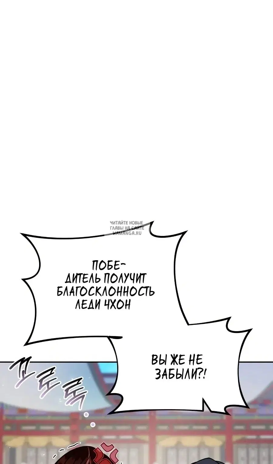 Page 85.000