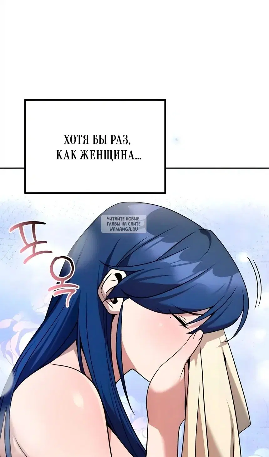Page 85.000