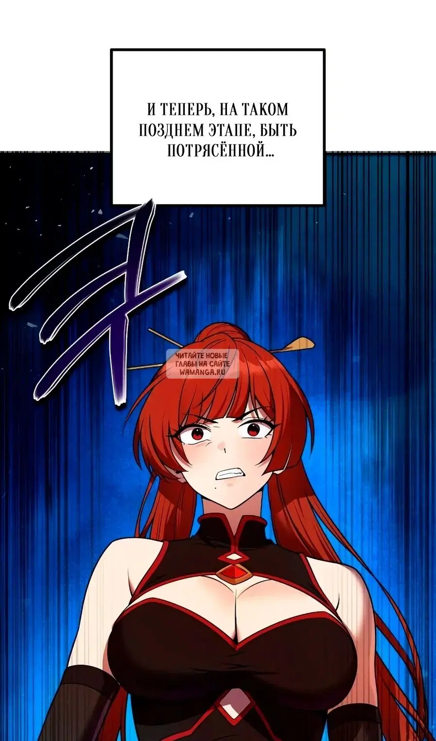 Page 85.000