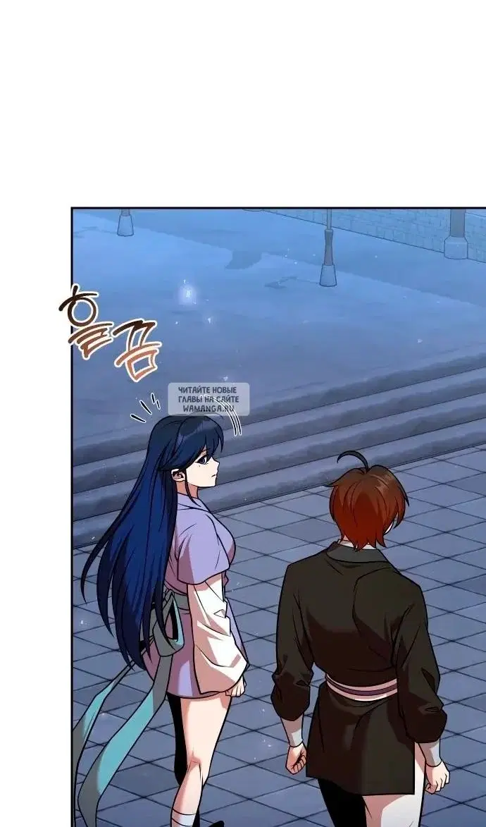 Page 86.000