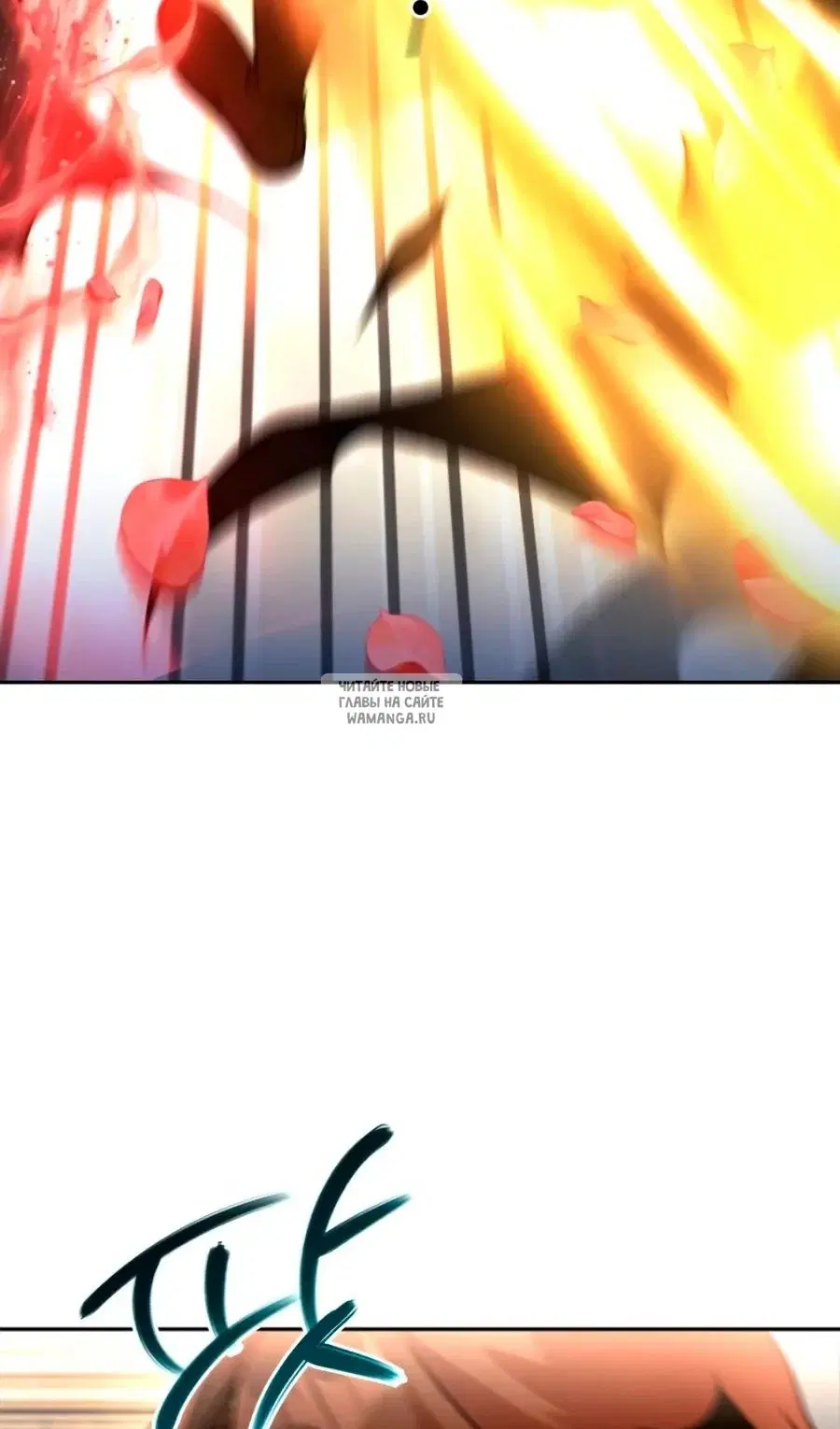 Page 86.000