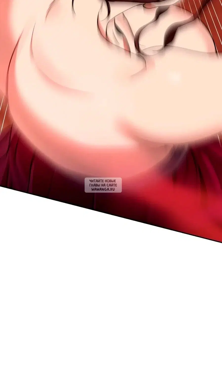 Page 86.000