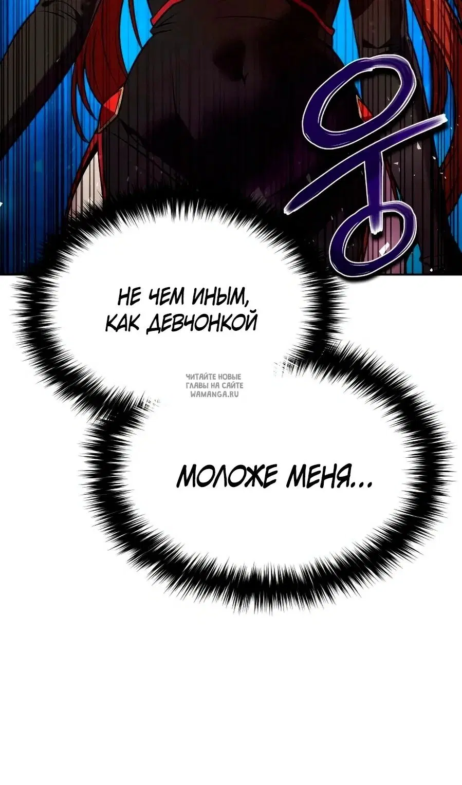 Page 86.000