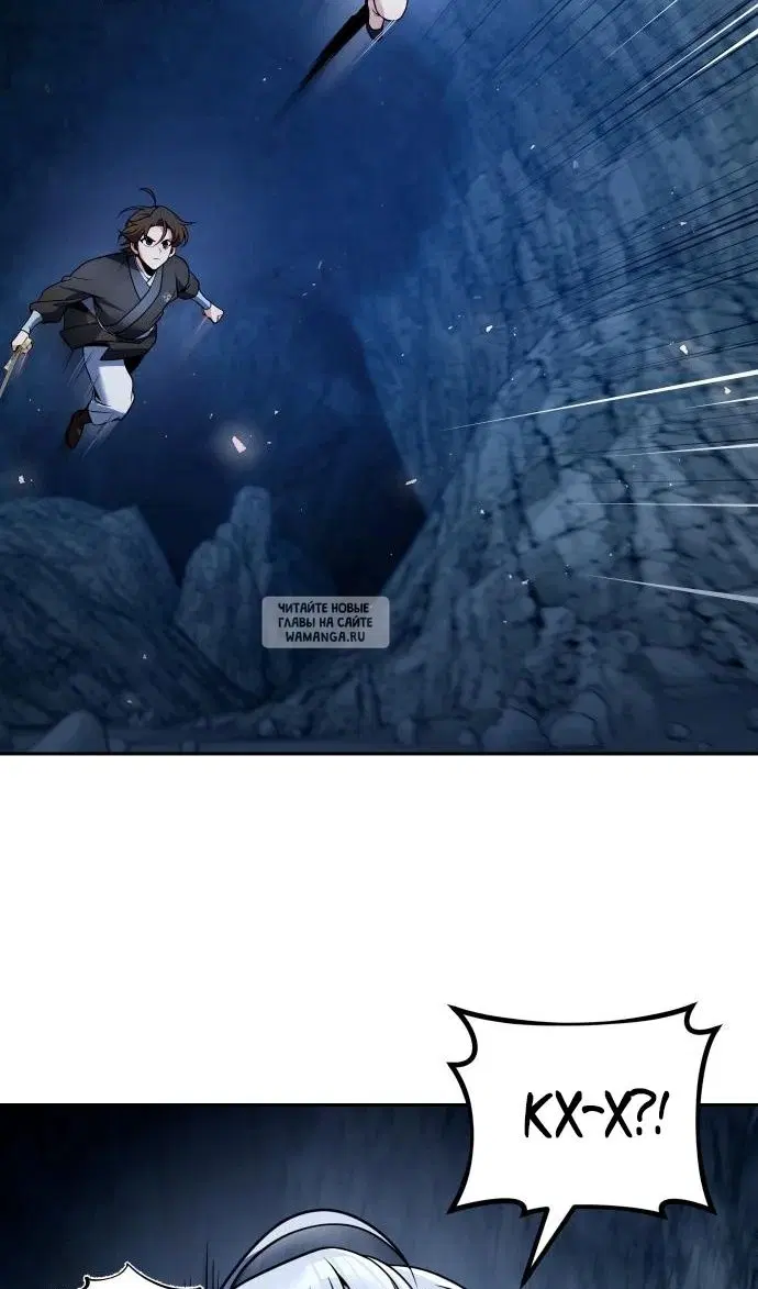 Page 87.000