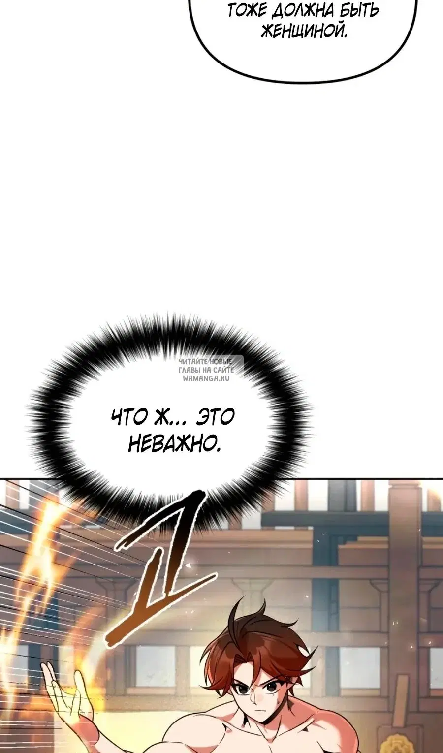 Page 88.000