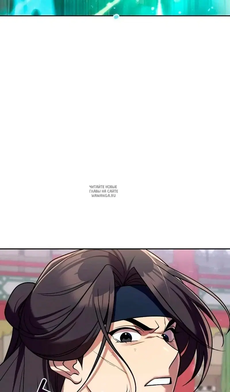 Page 88.000