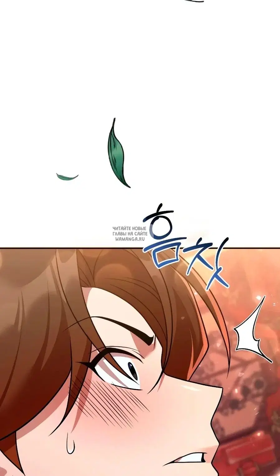 Page 88.000