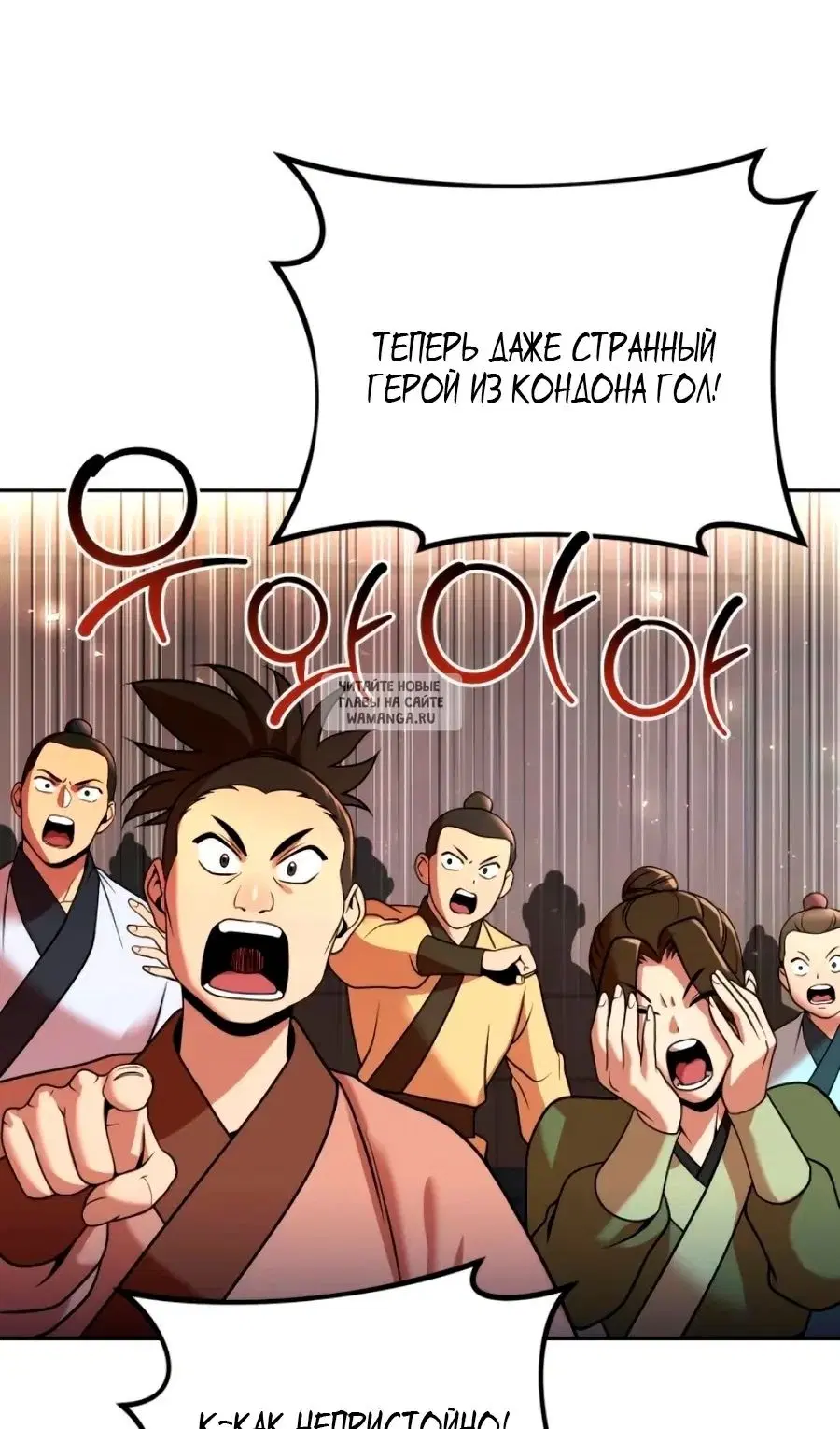 Page 89.000