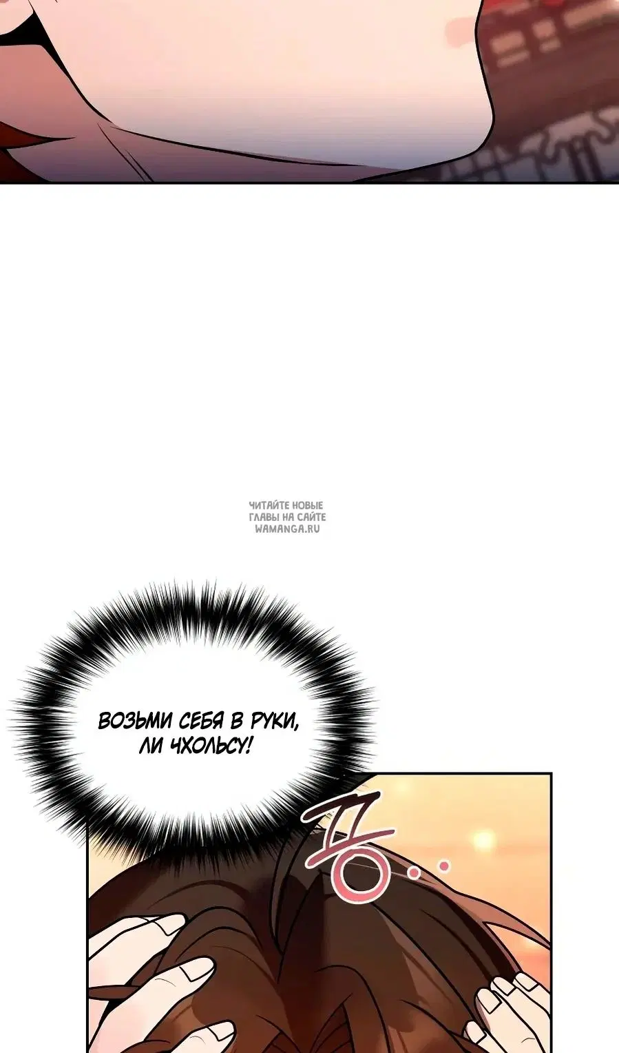 Page 89.000