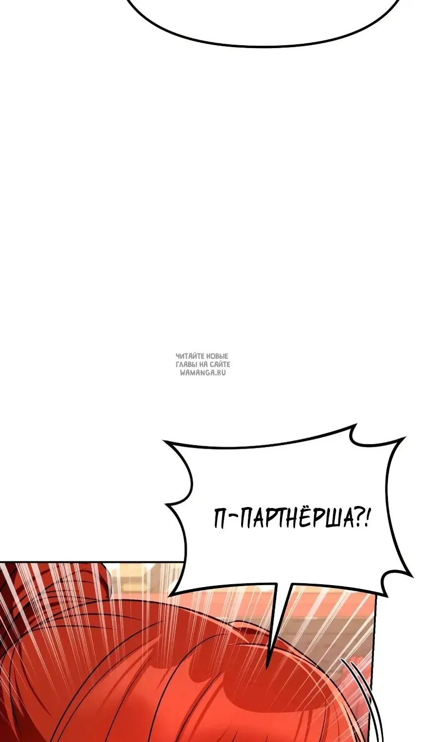 Page 89.000