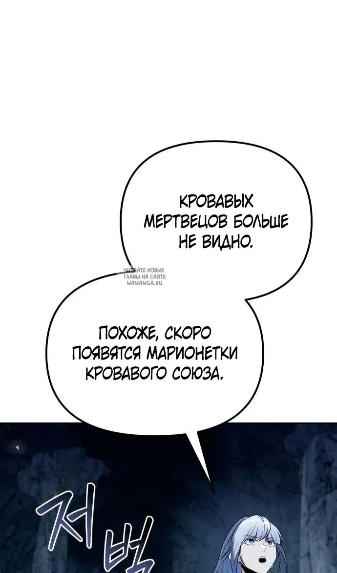 Page 80.000