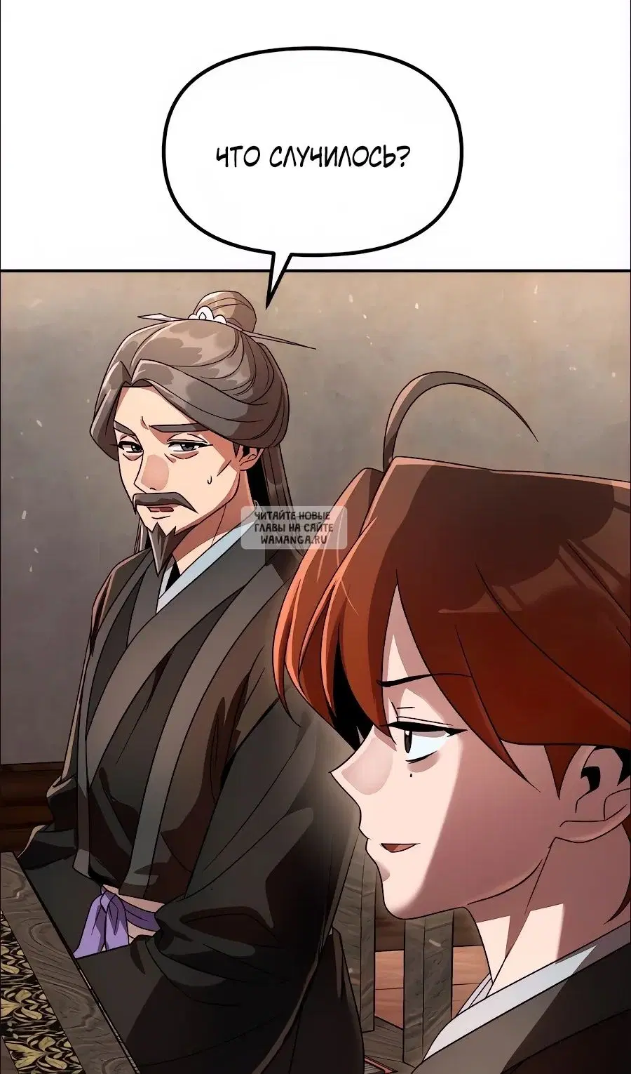 Page 80.000
