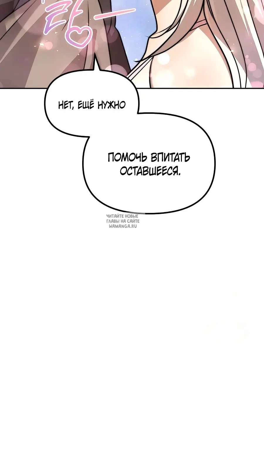 Page 80.000
