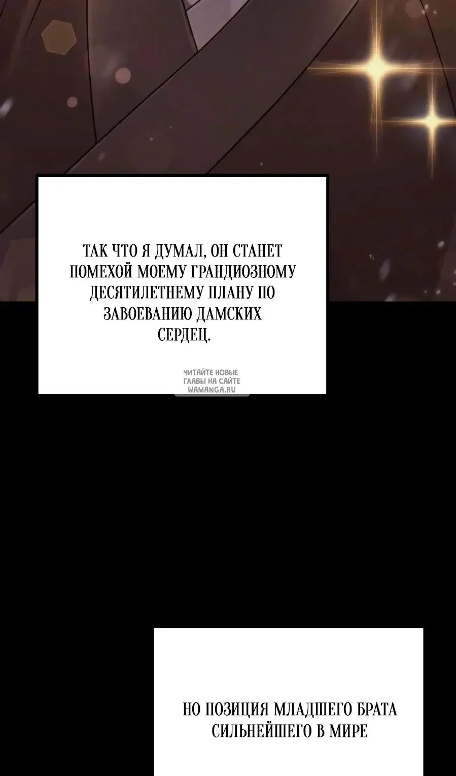 Page 80.000