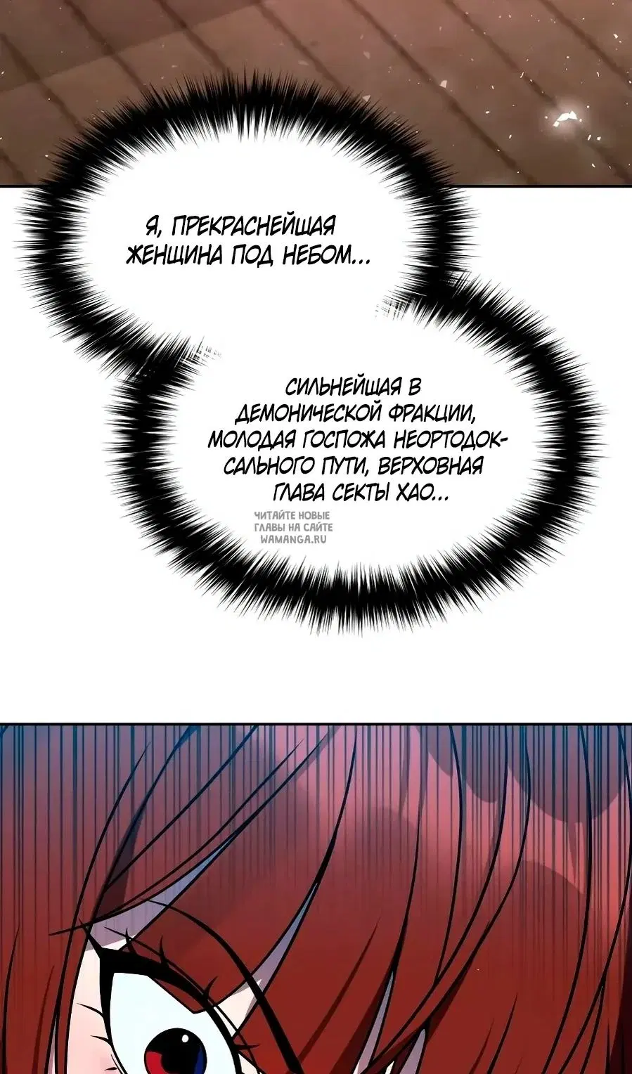 Page 80.000