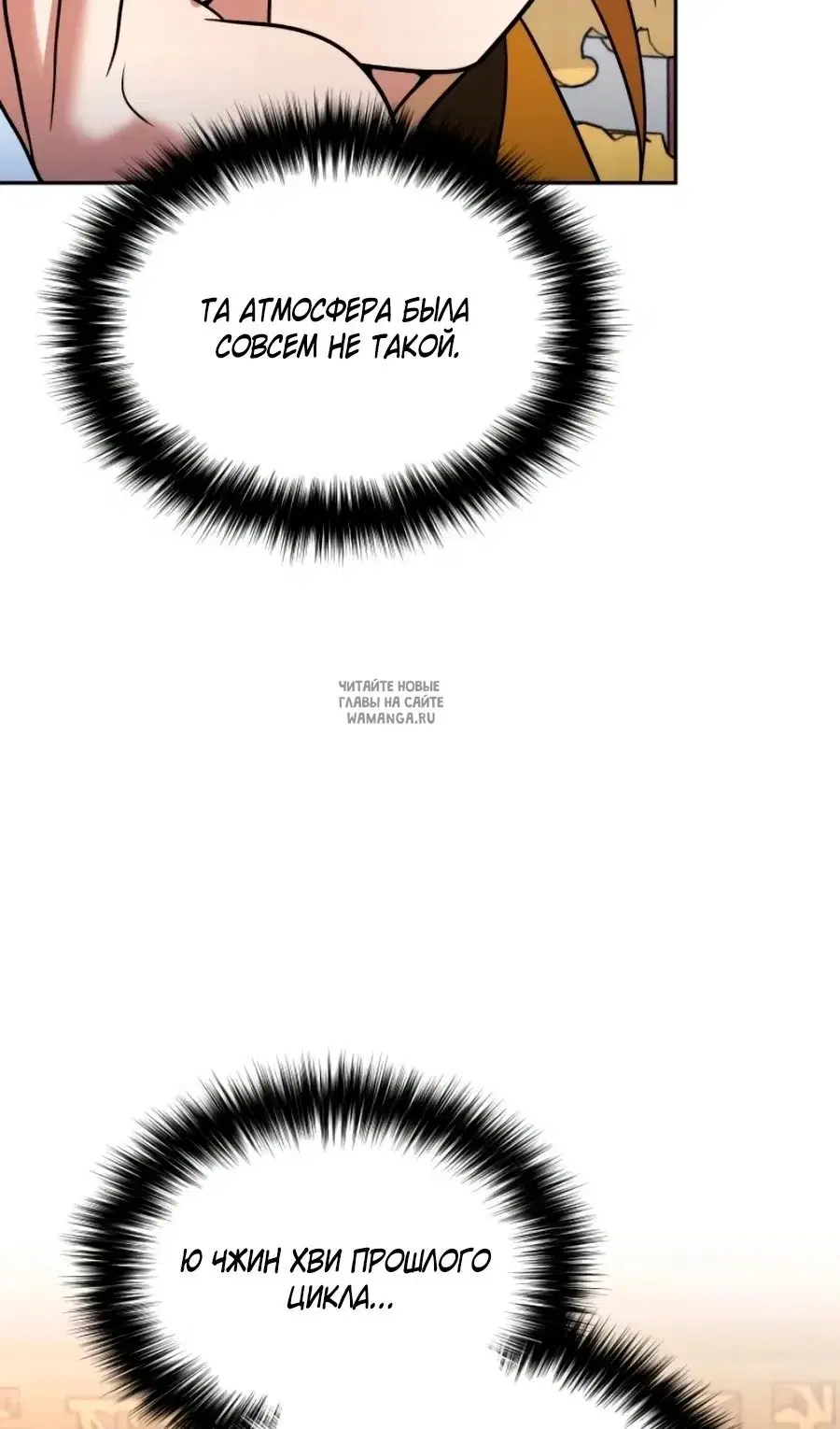 Page 81.000