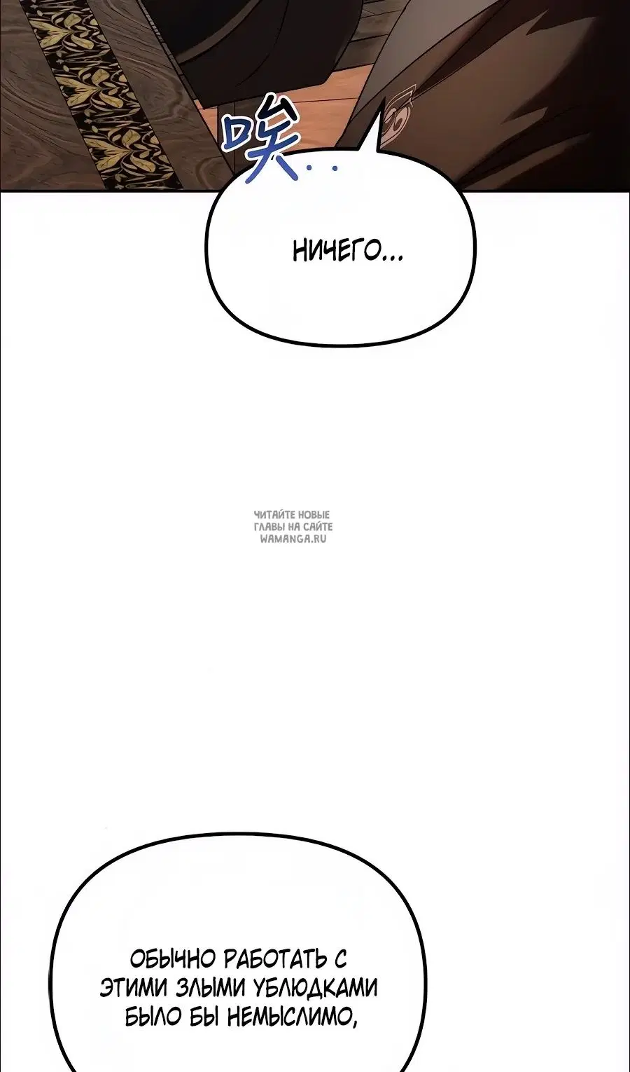Page 81.000