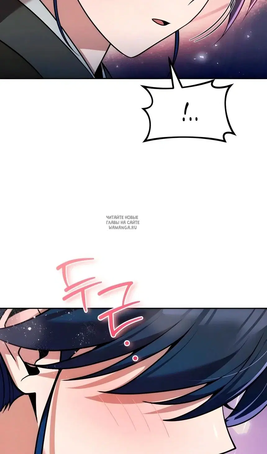 Page 81.000