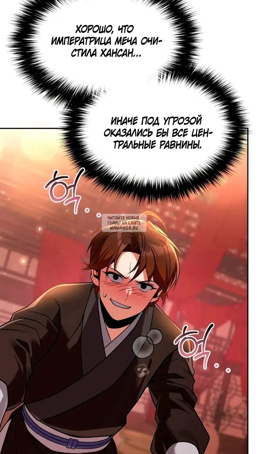 Page 81.000