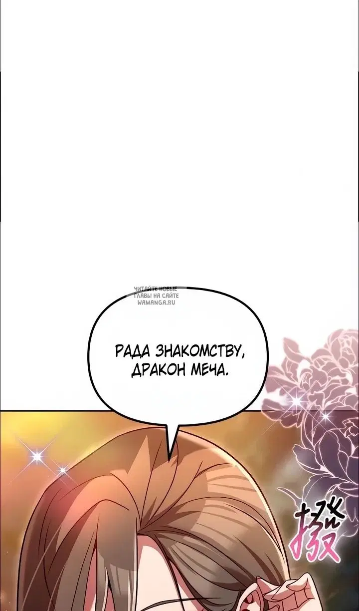 Page 81.000