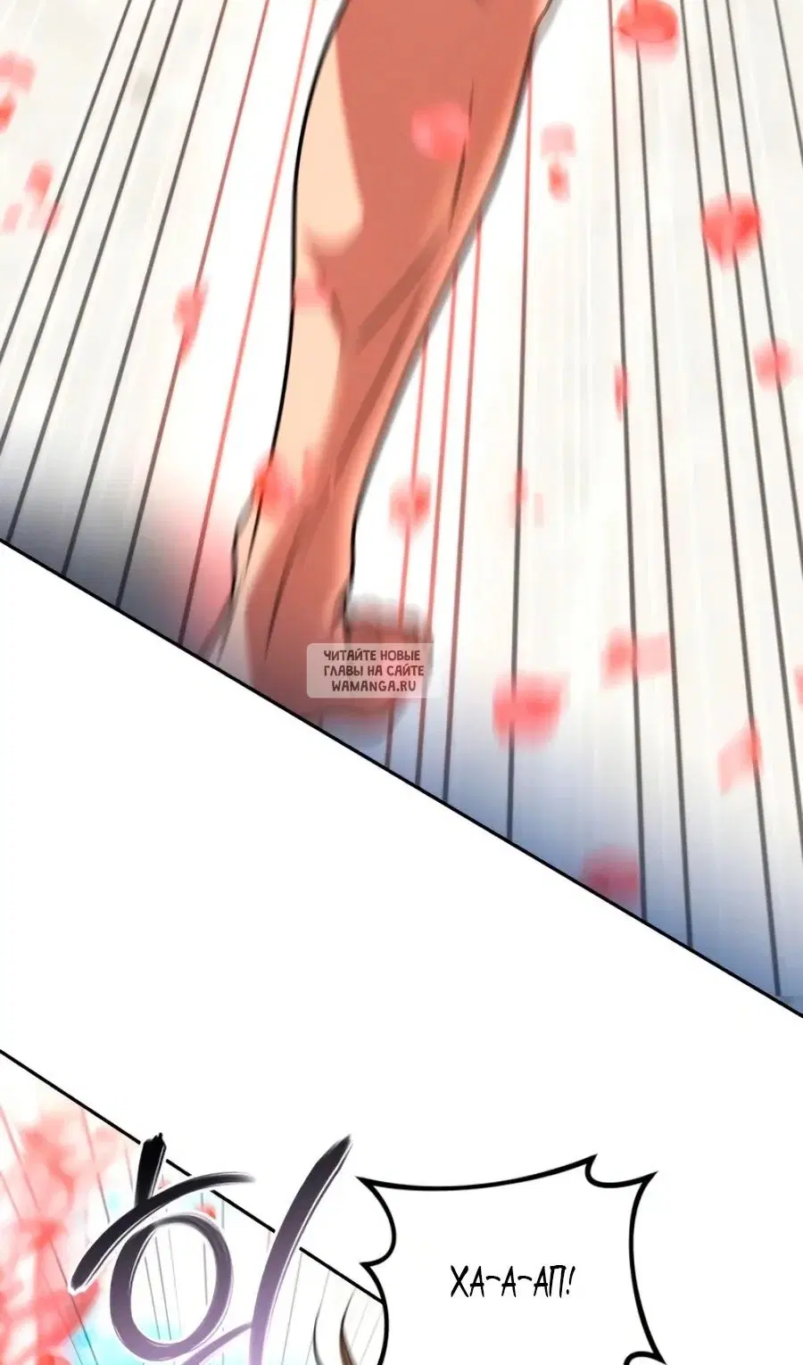 Page 82.000