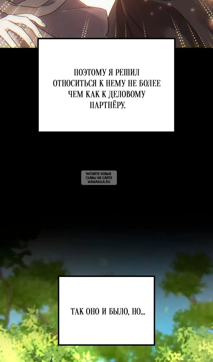 Page 82.000